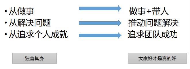 微信圖片_20210609160448.png