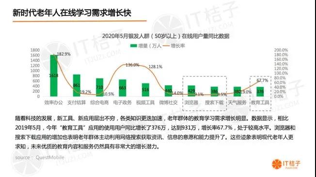 微信圖片_20210803111920.jpg