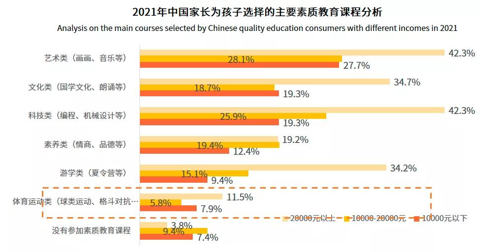 微信圖片_20211202142954.jpg